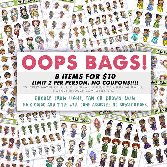 Vinyl OOPS Bags: 8 Items for $10!